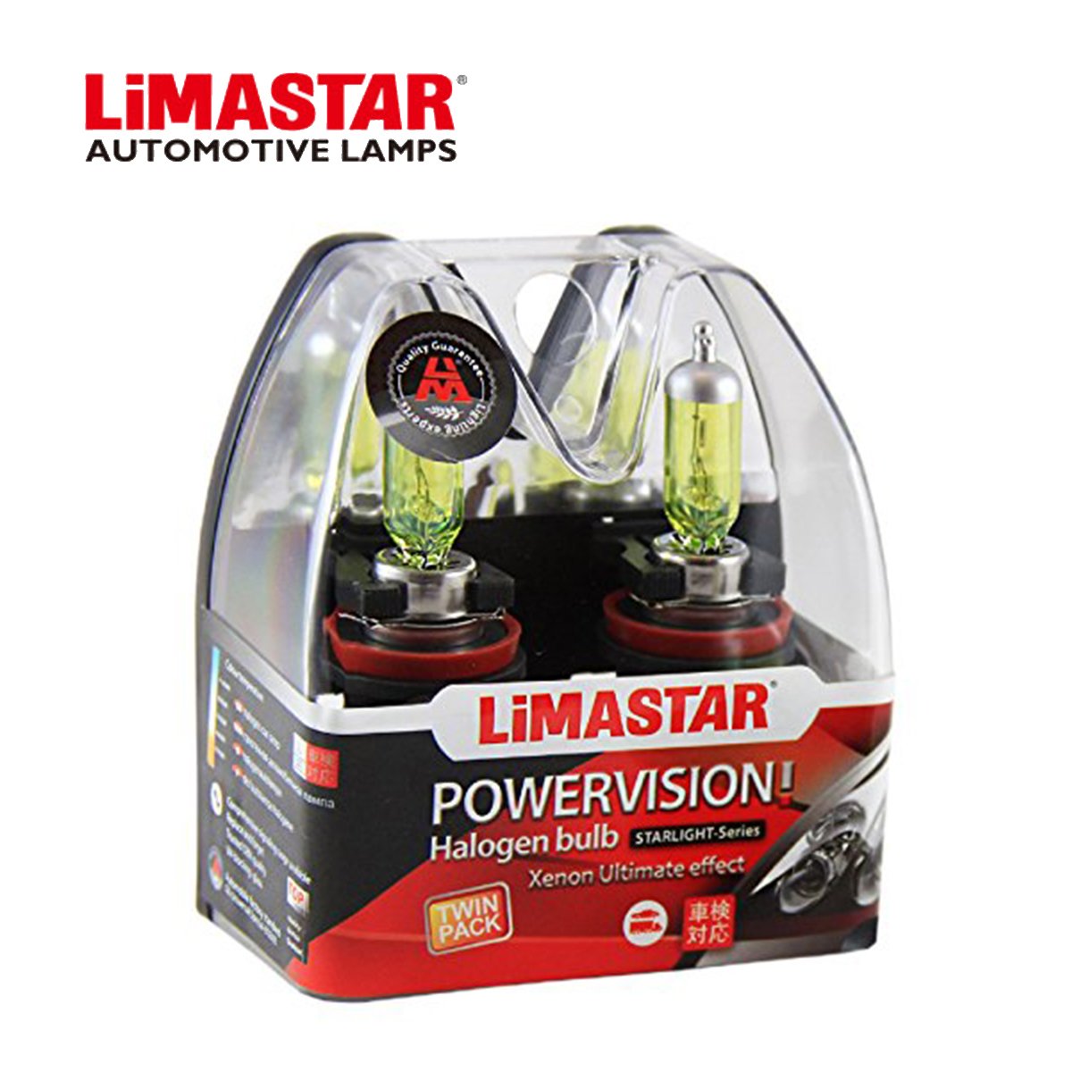 12v H11 711 55w Limastar Golden Yellow Halogen Bulbs (PAIR)