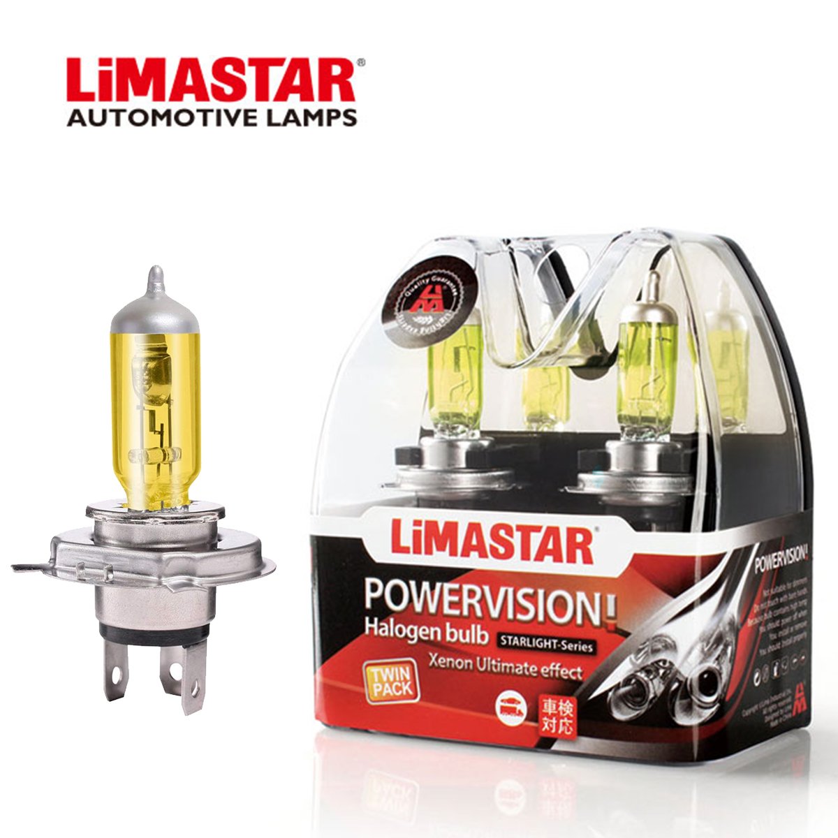 12v H4 472 55/60w Limastar Golden Yellow Halogen Bulbs (PAIR)