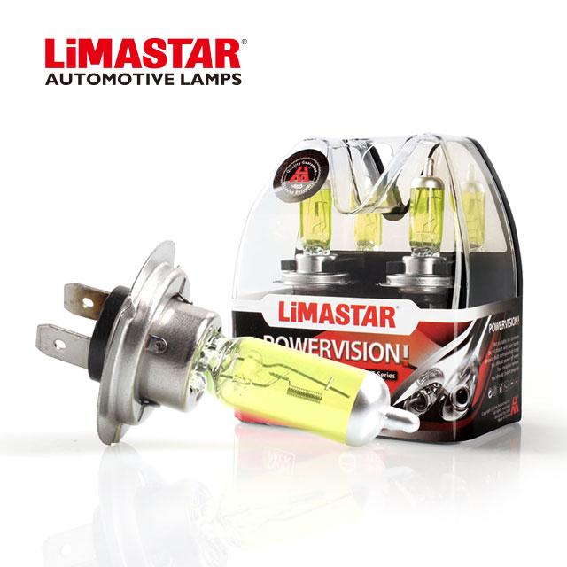 12v H7 477 55w Limastar Golden Yellow Halogen Bulbs (PAIR)