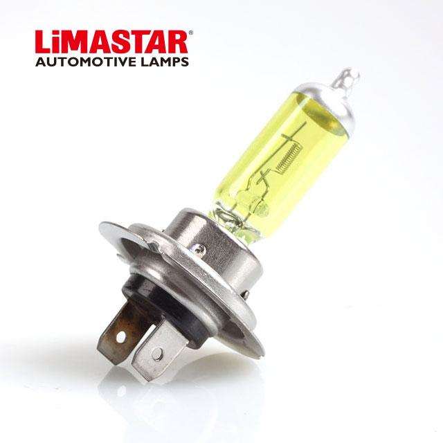 24v H7 70w 474 Limastar Golden Yellow Halogen Bulbs