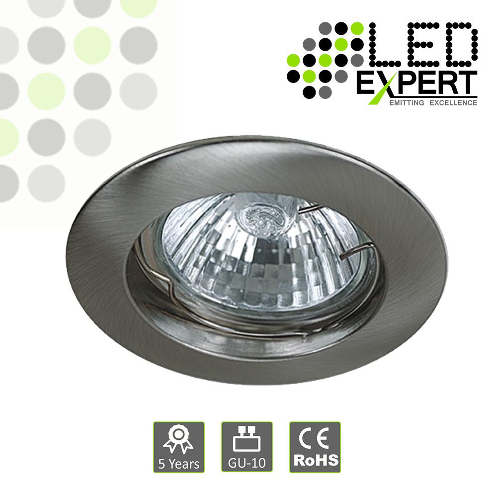 White / Nickel Cast GU10 Fixed Downlight