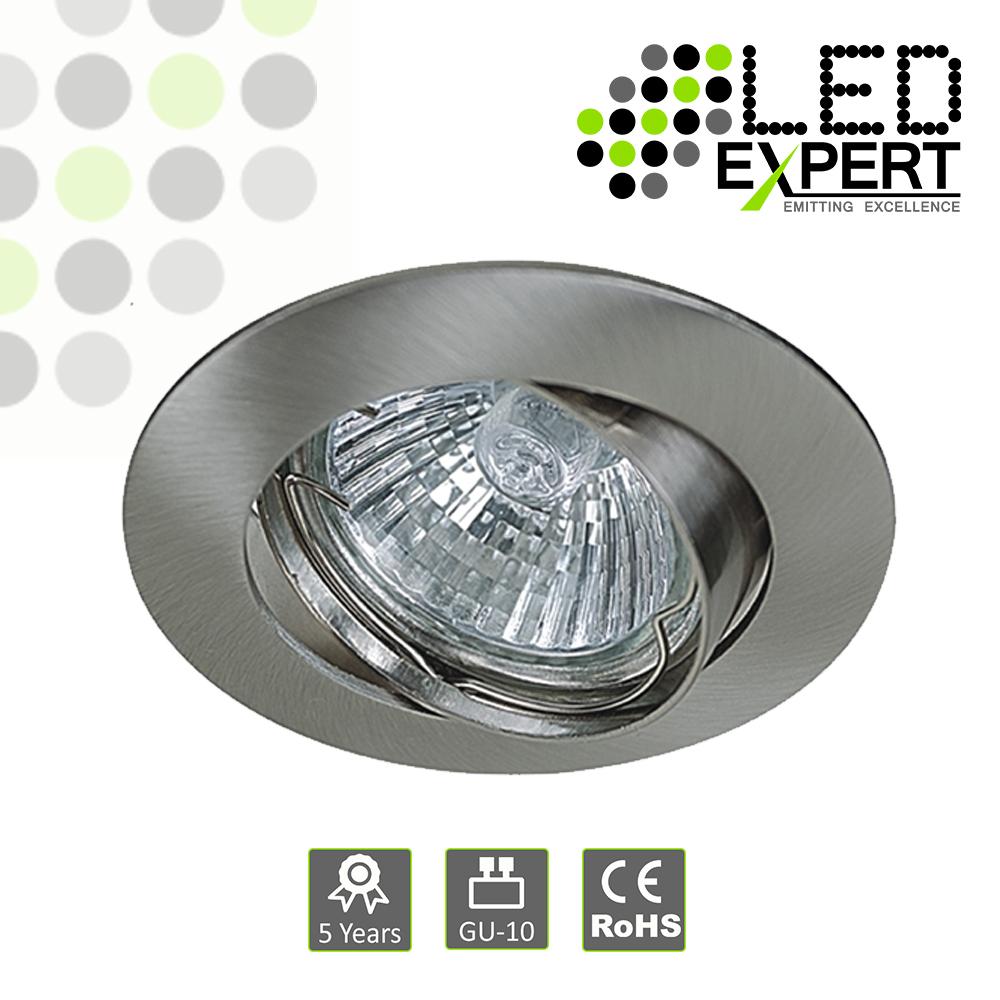 White / Nickel Cast GU10 Tilting Downlight